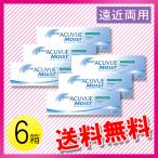 ワンデー アキュビュ�