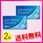 エアオプティクス プラス ハイドラグライド 6枚入×2箱 / 送料無料 / メール便 / コンタクトレンズ 2week