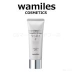 ワミレス サンプロテクト エッセンス C 50ml 日焼け止め