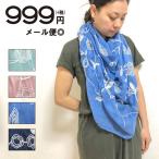 ストールコットン混素材バラの花とつ...