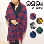  палантин Gold линия. прекрасное платье ...... нет взрослый m-do....*bai цвет проверка большой размер палантин в клетку палантин шарф muffler шаль 