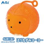 yo-yo-...... еж еж orange мягкость игрушка унисекс 