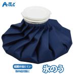  лед. .. средний . меры лёд сумка лед . ремень комплект .. предотвращение охлаждающий товары спорт унисекс 