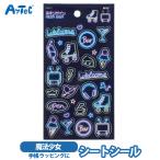  neon сиденье наклейка стикер a- Tec artec Showa Retro украшение блокнот Note 