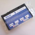 ICCL45B 互換インク 4色一体 大容量 タ