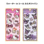  вода наклейка ka Mio Japan Sanrio герой z Hello Kitty вода in наклейка девушка 