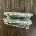 MUG-BK 顔料 2本セット マグ ブラック EP社 対応 互換インク 単品販売 EW-052A EW-452A に