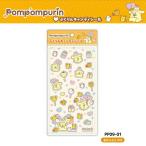 .. rin сладости наклейка Pom Pom Purin pompompurin девочка Sanrio герой цельный наклейка стандартный товар 