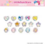  crystal наклейка Little Twin Stars Sanrio девочка цельный наклейка .. .. наклейка стикер стандартный товар 