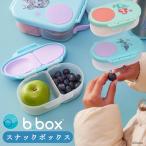 bbox スナックボックス ディズニー 