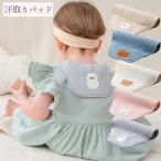  baby накладка от пота младенец хлопок хлопок накладка от пота товары для малышей . холодозащитный рождение подготовка празднование рождения новорожденный 