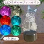 LED Night свет ночной свет стол лампа кошка кошка Touch переключатель 3Dnai карты 7 цвет лампочка-индикатор настольное освещение 