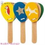  ударный инструмент деревянная игрушка музыкальные инструменты рисунок имеется кастаньеты интеллектуальное развитие Kids ударный инструмент baby новорожденный младенец для patapa жесткий труба -