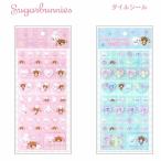 shuga-ba потребности Sanrio плитка наклейка nik симпатичный цельный наклейка девочка Kirakira наклейка блок наклейка 