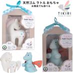  Unicorn Dragon ванна .... колокольчик ввод погремушка погремушки натуральный резина tikiriti сверло baby бренд мужчина девочка игрушка новорожденный младенец 