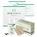 プラセンタ MDポーサイン100 日本生物製剤 ピュアプラセンタ & ピクノジェノール エクセレントプラス & HGH エクセレント 30包 美と健康贅沢セット 1ヶ月分