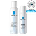 ラロッシュポゼ ターマルウォーター150g + 50g 数量限定キット 正規品保証