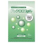 Fe черный ro Phil 30 Capsule питание функция еда металлический этикет черный rofi Lynn Na собака Lynn supplement дополнение 