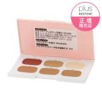 ショッピングコンシーラー プラスリストア DT カモフラージュコンシーラー