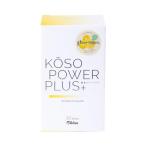 酵素パワープラス パイナップル酵素 20包入り(3g×20) 単品 (ブロメライン 消化 無添加 タンパク質 腸活 吸収 ダイエット)