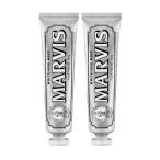 マービス MARVIS ホワイト・ミント 75ml 2個セット (2本セット 歯磨き粉 オーラルケア 口臭ケア ホワイトニング トゥースペースト)