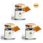 &PEPPER сырой ... соль ..60g 3 шт. комплект and перец сырой .... сырой .. соль .. can pot производство Камбоджа черный перец отверстие перец шарик приправа натуральный 