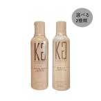 Kyogoku カラーシャンプー 200ml 2種から選べる 京極 白髪染め シャンプー サロン専売 美容室
