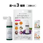 ....... было использовано manka& кожа дерево мед спрей 25ml можно выбрать 2 шт. комплект (2 шт. комплект ) горло спрей 