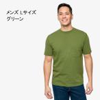 インセクトシールド むしプロテクション ポケットTシャツ 半袖 グリーン L メンズ INS-5555367