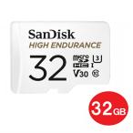 sdカード 32gb-商品画像