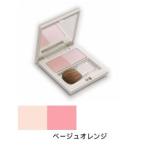 CACメンブレン チーク（レ）ベージュオレンジ