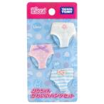 リカちゃん ドレス リカちゃん かわいいパンツセット