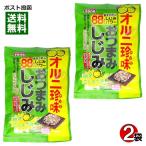 Yahoo! Yahoo!ショッピング(ヤフー ショッピング)おつまみしじみ 柚子こしょう味 42g×2袋セット 食べきり個包装パック トーノー
