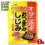 Yahoo! Yahoo!ショッピング(ヤフー ショッピング)おつまみしじみ 生姜と山椒ピリ辛大人味 42g 食べきり個包装パック トーノー
