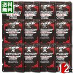 ヘイワ 業務用 レストランカレー 185