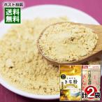  Nakamura еда e резина Кинако &taksei.... Кинако premium каждый 1 пакет пробный комплект 