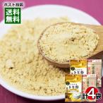  Nakamura еда e резина Кинако &taksei.... Кинако premium каждый 2 пакет массовая закупка комплект 