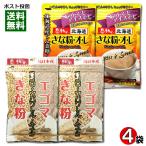 e резина Кинако & Кинако ore местного производства каждый 2 пакет массовая закупка комплект Nakamura еда 