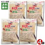  Nakamura еда промышленность впечатление. Hokkaido чёрный тысяч камень Кинако 80g×4 пакет набор комплект Hokkaido производство чёрный тысяч камень большой бобы 100% использование чёрный большой бобы ... черная соя Кинако 