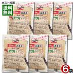  Nakamura еда промышленность впечатление. Hokkaido чёрный тысяч камень Кинако 80g×6 пакет массовая закупка комплект Hokkaido производство чёрный тысяч камень большой бобы 100% использование чёрный большой бобы ... черная соя Кинако 