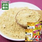  Nakamura еда впечатление. Hokkaido Кинако ore&taksei.... Кинако premium каждый 2 пакет массовая закупка комплект 