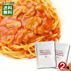  maru ko макароны na поли язык для бизнеса макароны соус 140g×2 еда пробный комплект 