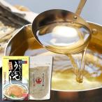 テイスティ 関西風おいしいうどんだし 10人前＆はぎの食品 のどぐろだし塩 160g 各1袋お試しセット 和風だし だしの素