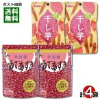 ショッピング干しいも 井村屋 北海道 ゆであずき＆壮関 やわらか干しいも 計4袋 詰め合わせセット