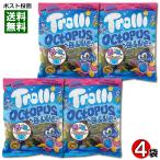 トローリ Trolli オクトパスブルー グ