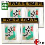 井上商店 ふぐ茶漬け 12食入りまとめ買いセット お茶漬けの素