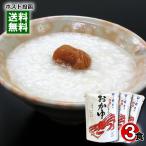  Inoue магазин ... краб суп ..250g×3 пакет массовая закупка комплект Yamaguchi префектура производство Koshihikari рис использование retort ...