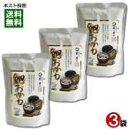  Inoue магазин ......250g×3 пакет массовая закупка комплект 