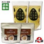 taksei мочи муги чёрный кунжут Кинако & чёрный . лен миндаль Кинако каждый 2 пакет массовая закупка комплект внутренний производство большой бобы использование 