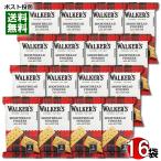  War машина песочное тесто палец 40g×16 пакет массовая закупка комплект walkers